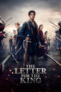 دانلود سریال The Letter for the King بدون سانسور