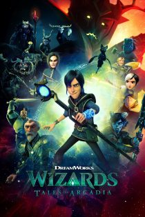 دانلود انیمیشن Wizards: Tales of Arcadia بدون سانسور