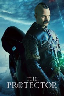 دانلود سریال The Protector بدون سانسور