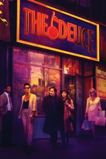 دانلود سریال The Deuce بدون سانسور