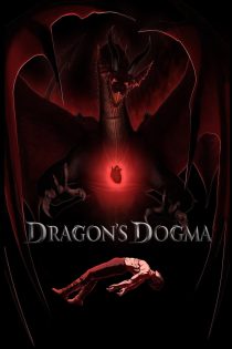 دانلود سریال Dragon’s Dogma بدون سانسور