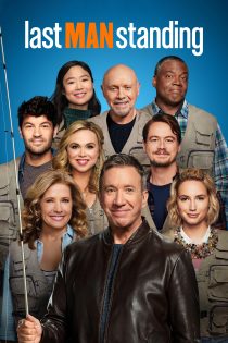 دانلود سریال Last Man Standing بدون سانسور