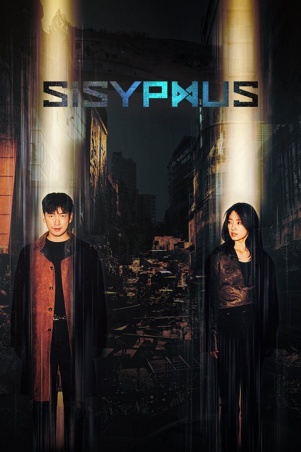 دانلود سریال Sisyphus بدون سانسور