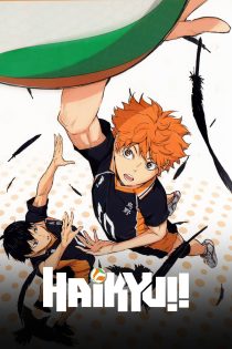 دانلود انیمه Haikyu!! بدون سانسور