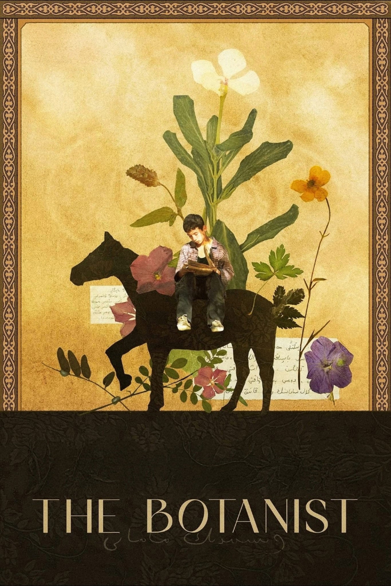 دانلود فیلم چینی The Botanist 2026 بدون سانسور