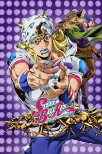 دانلود انیمه Steel Ball Run: JoJo’s Bizarre Adventure بدون سانسور