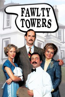دانلود سریال Fawlty Towers بدون سانسور