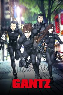 دانلود انیمه GANTZ بدون سانسور